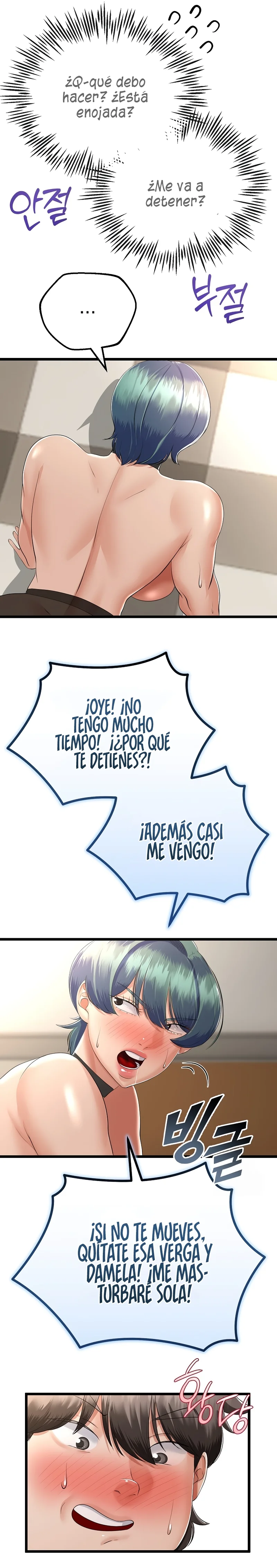 Imagen del capítulo 18